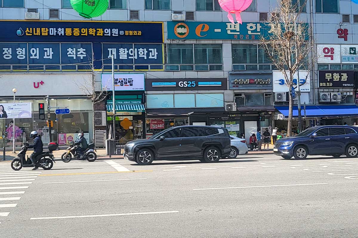 암행순찰차-제주도-강원도-원주-함정단속-속도위반-과태료-경찰