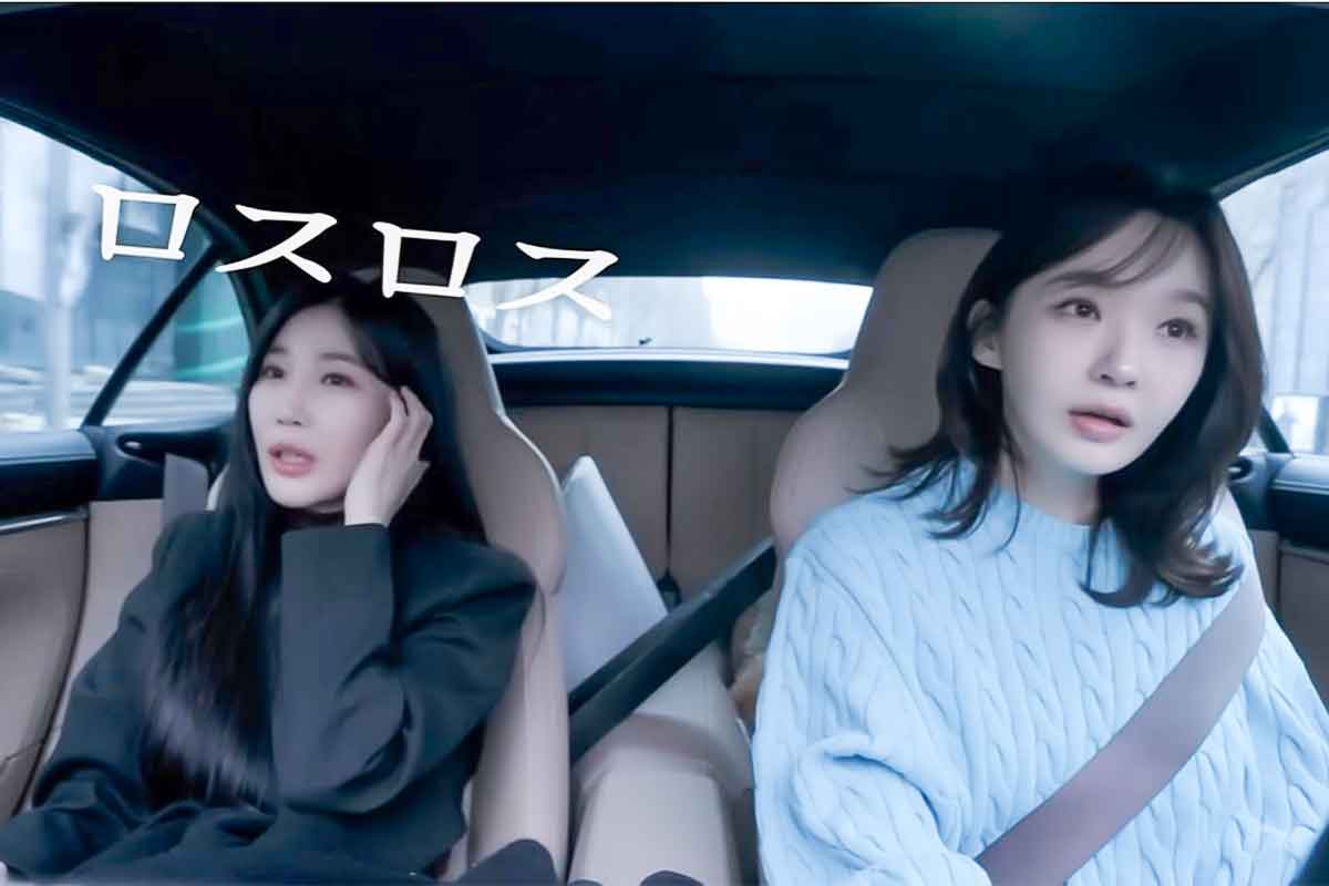 강민경-포르쉐-마칸-911-카브리올레-걍민경-다비치-이해리