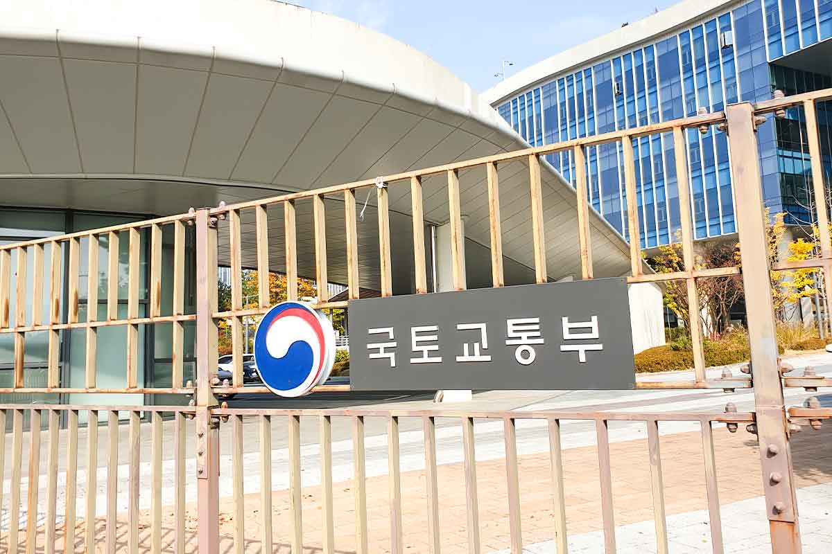 전기차-배터리-화재-예방-국토부-소방청-현대차-기아-BMW
