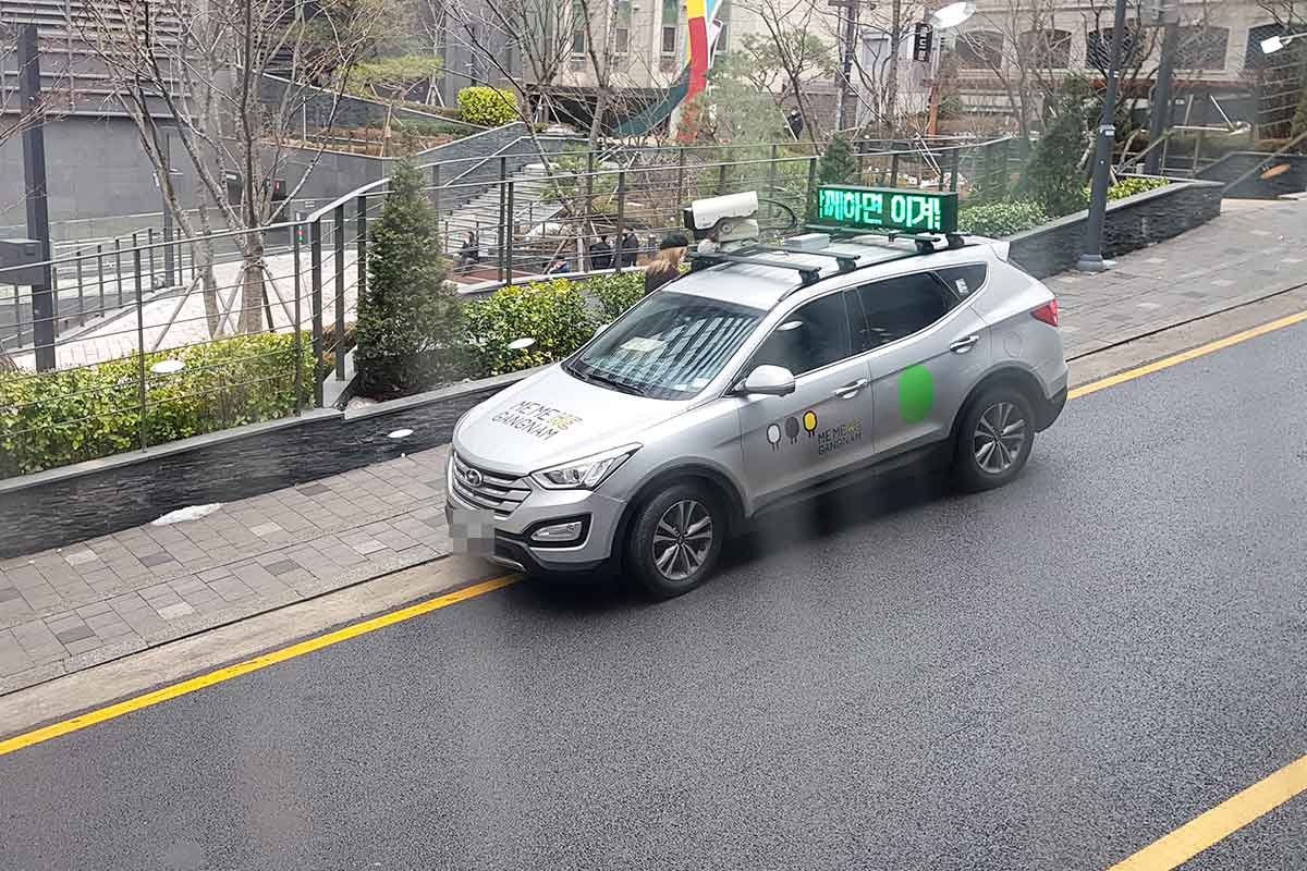 과태료-상습위반자-교통법규-삼성화재-단속-단속카메라-불법