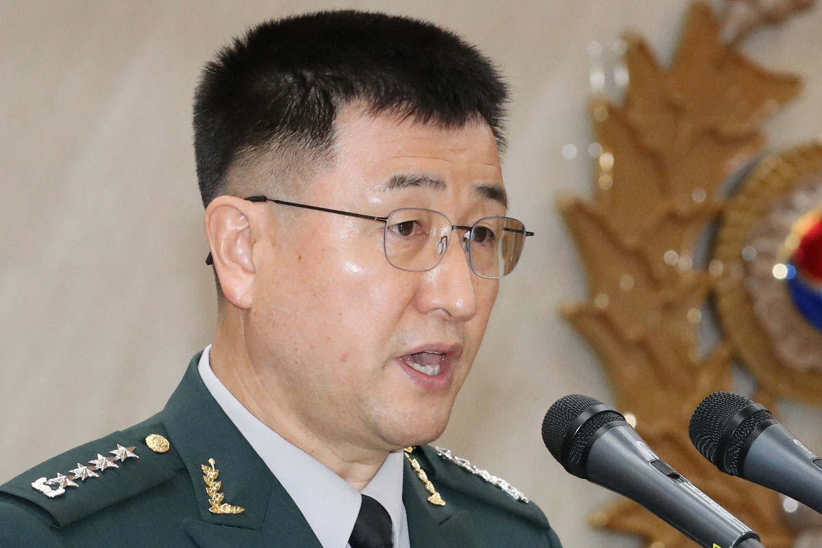 출처 : 뉴스 1