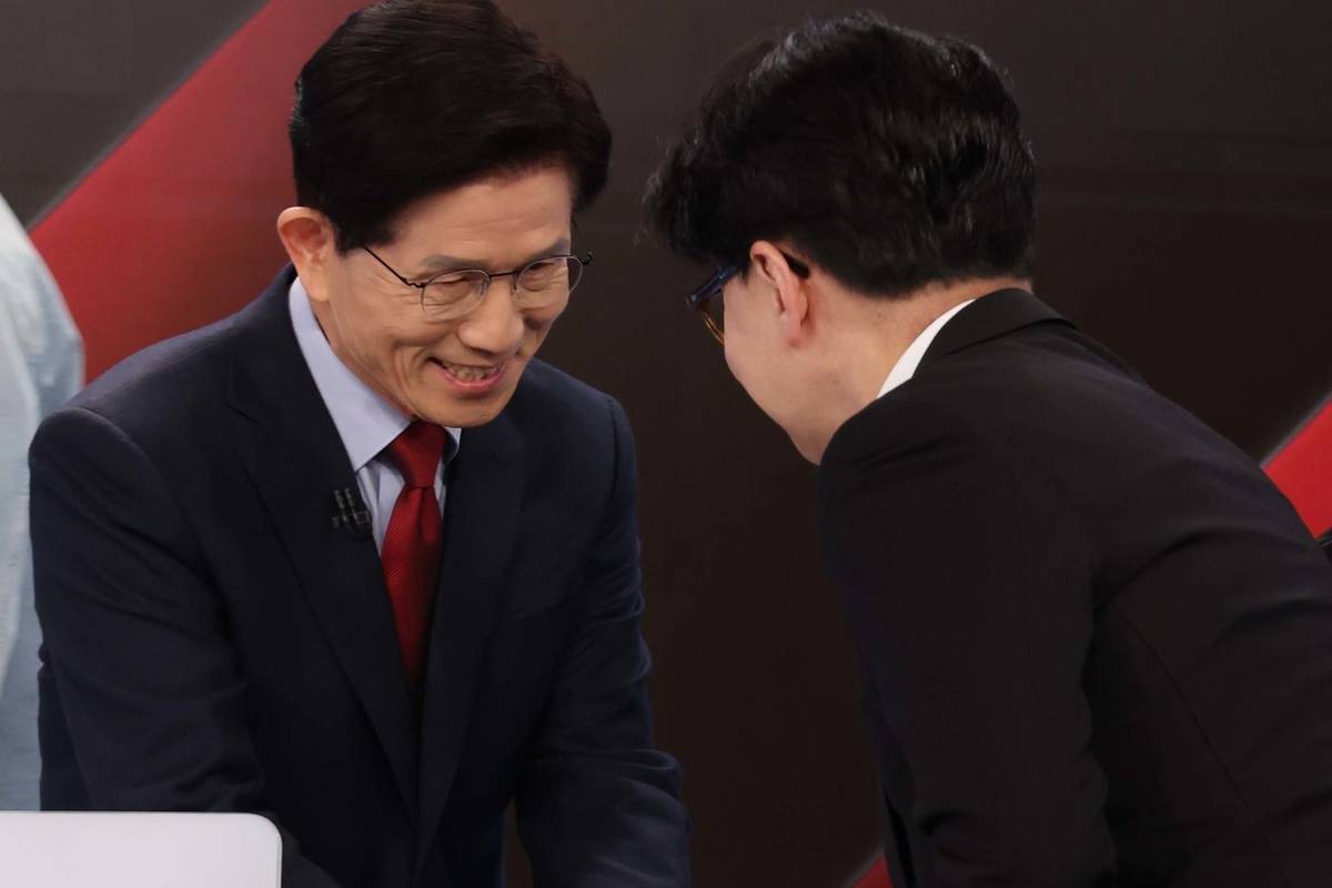 출처 : 뉴스 1