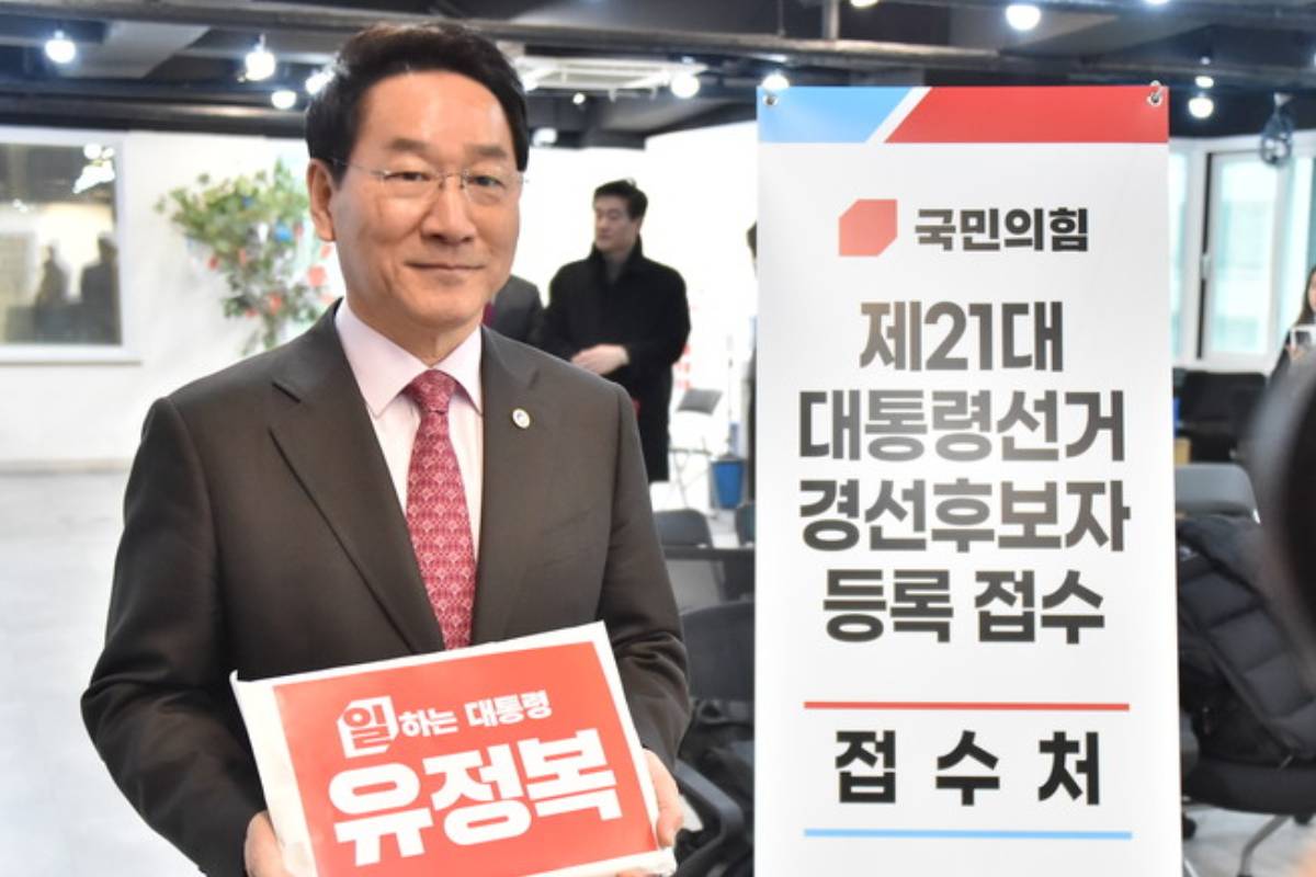 출처 : 유정복 대선 캠프