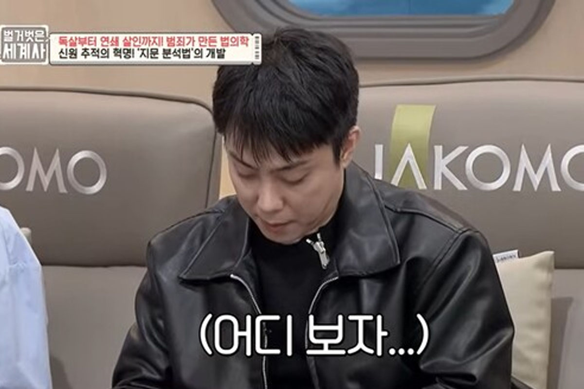 출처 : tvN ‘벌거벗은 세계사’