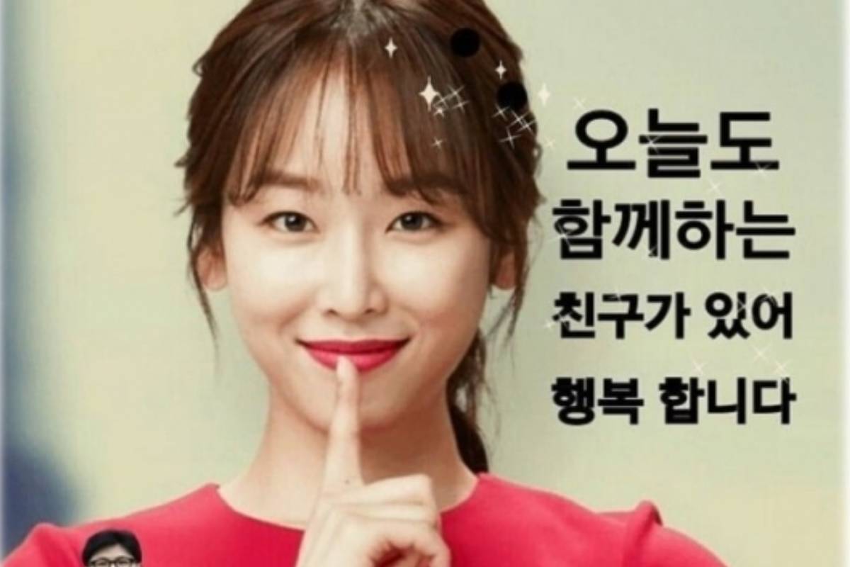 출처 : 온라인 커뮤니티