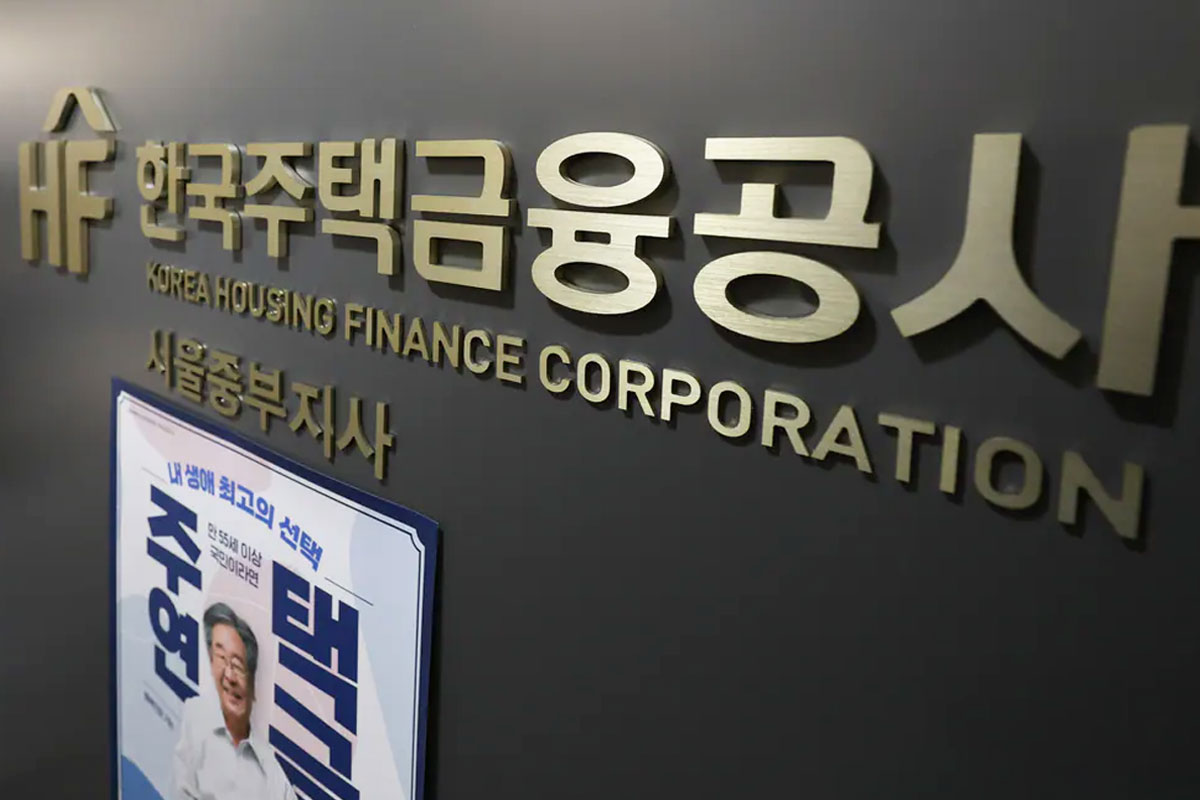 출처: 뉴스1