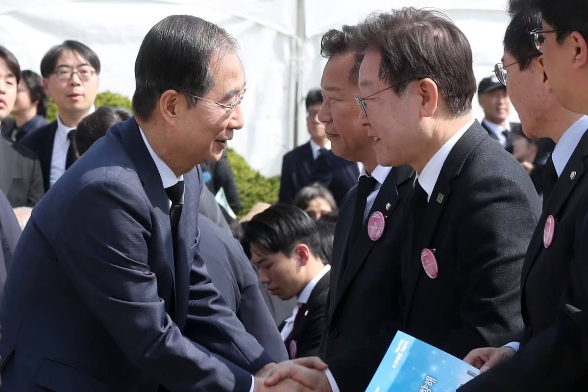 출처 : 뉴스 1