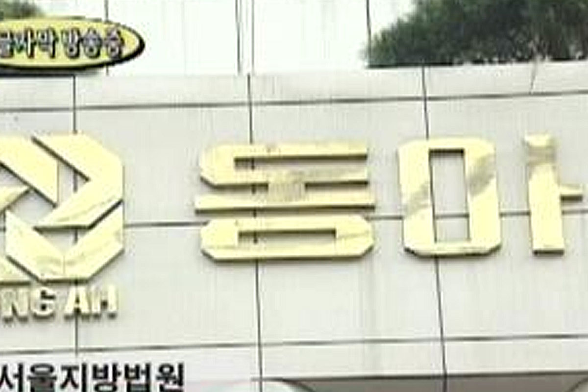 출처 : mbc