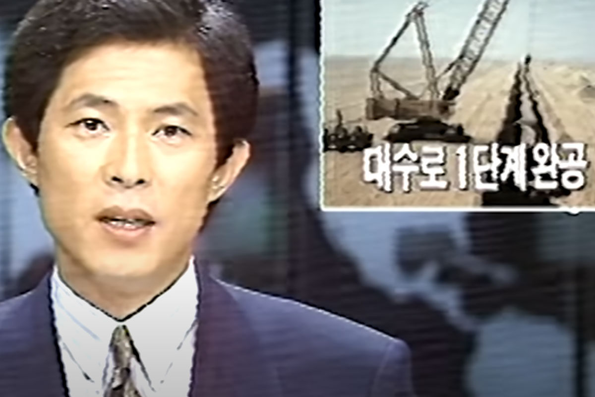 출처 : mbc