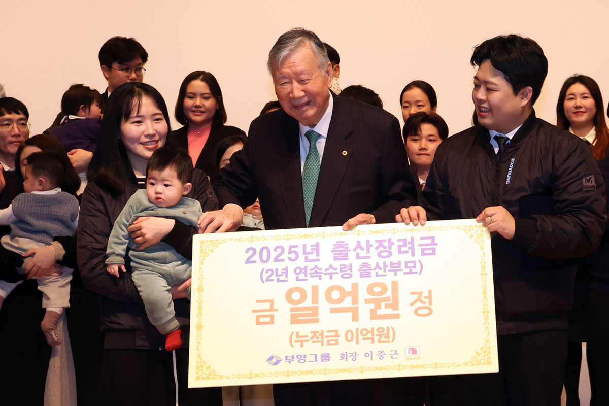 출처 : 뉴스 1