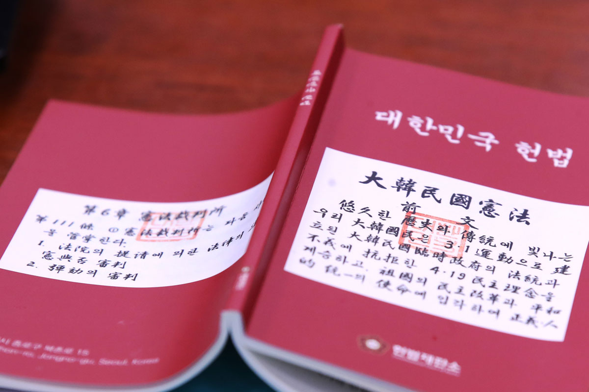 출처 : 뉴스 1
