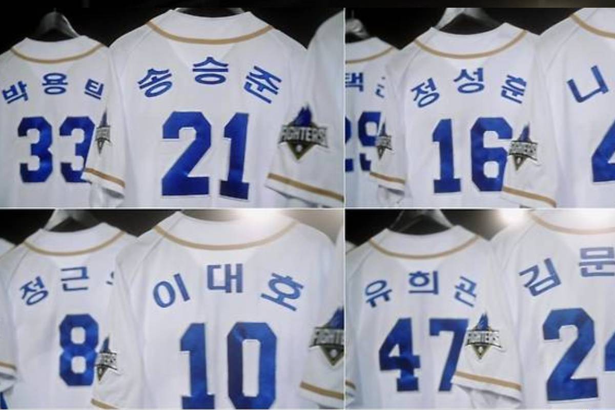 출처 : 불꽃야구 티저