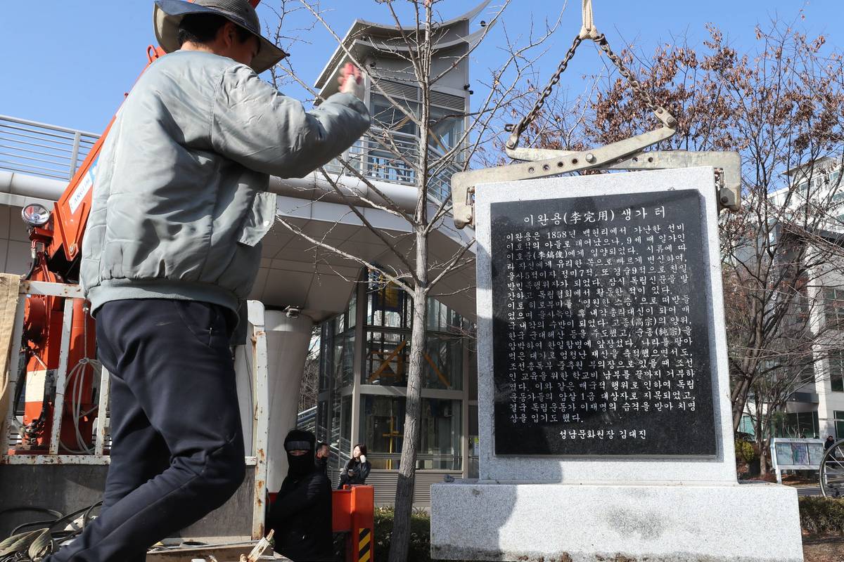 기사의 이해를 돕기 위한 사진/=뉴스 1