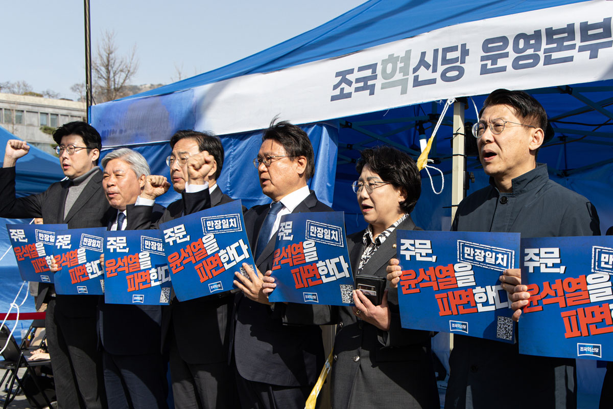 출처: 뉴스1