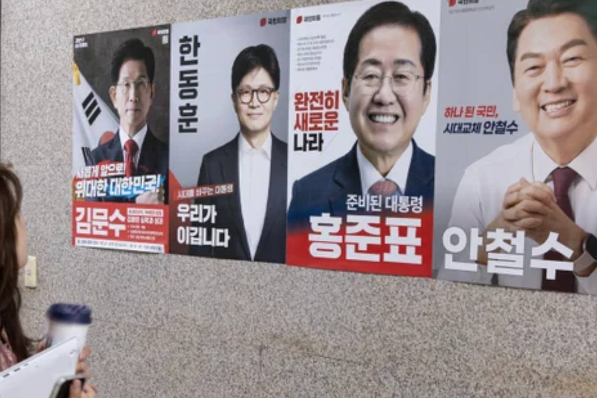 출처 : 뉴스 1