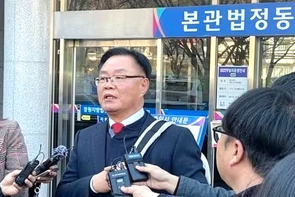 출처 : 뉴스 1
