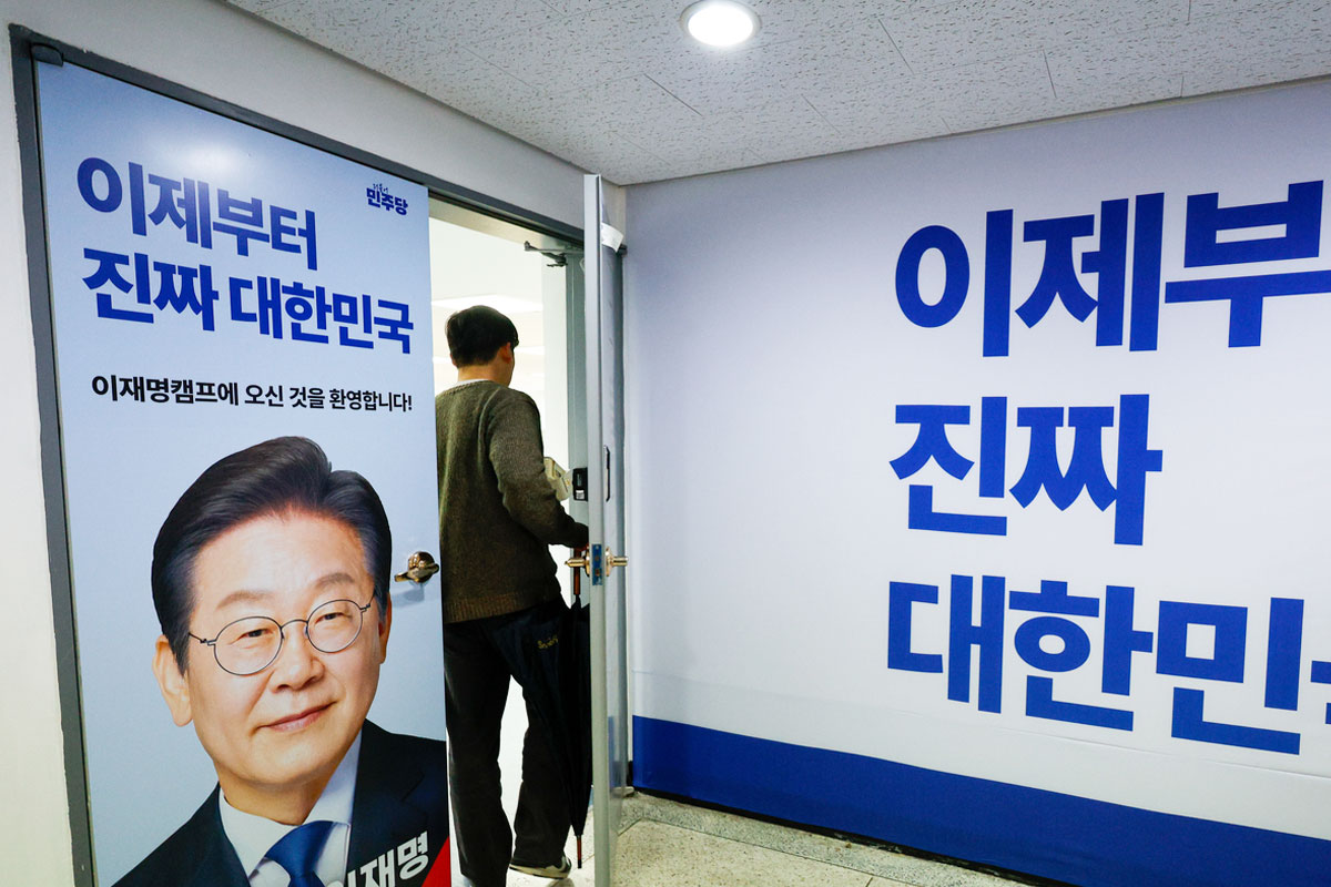 출처: 뉴스1