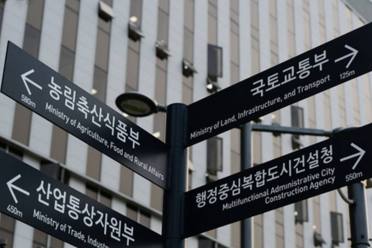 출처 : 뉴스 1