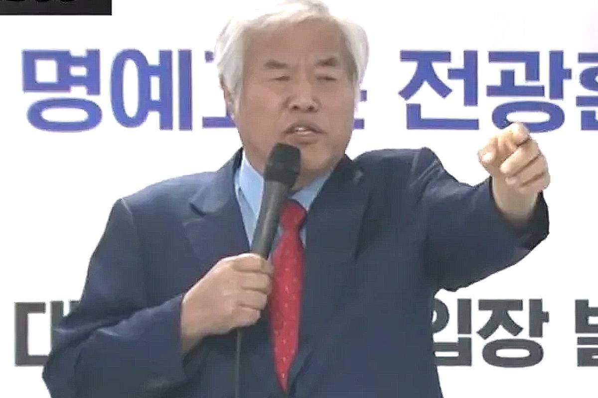 출처 : 유튜브 갈무리