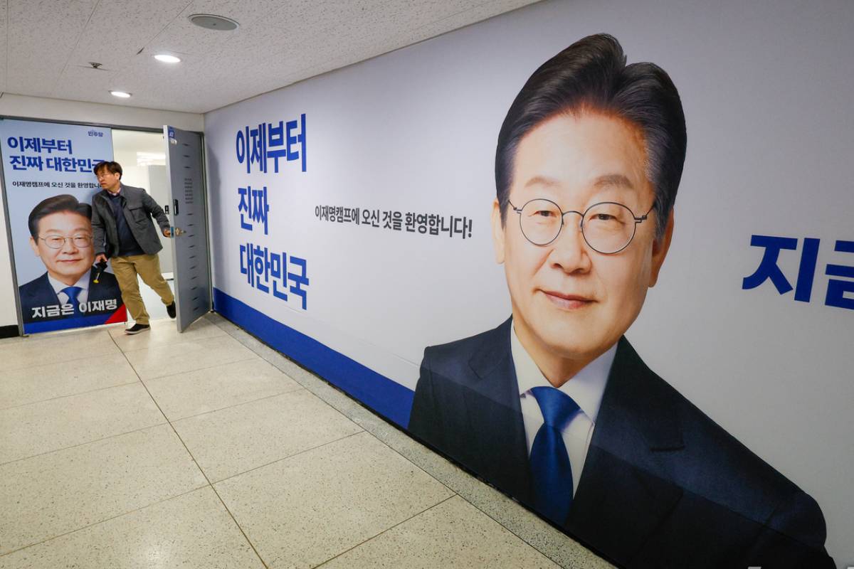 출처 : 뉴스 1
