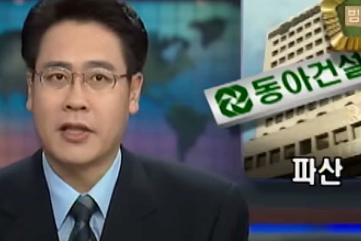 출처 : 유튜브 소비더머니