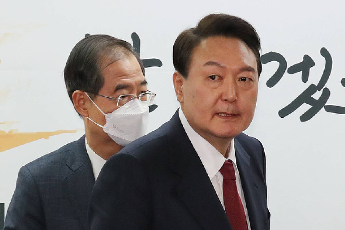 출처 : 뉴스 1