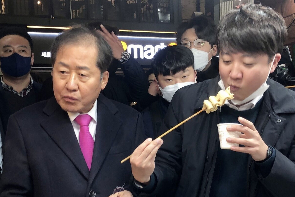 출처: 뉴스1