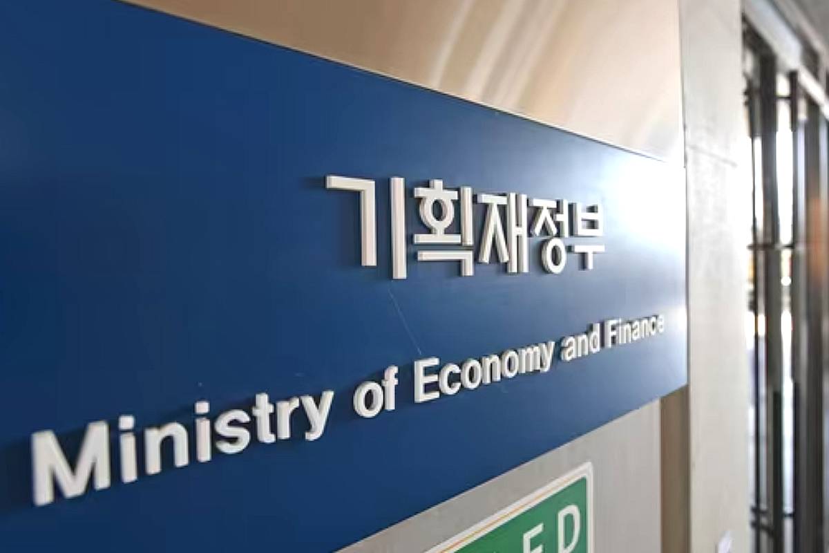 출처 : 뉴스 1
