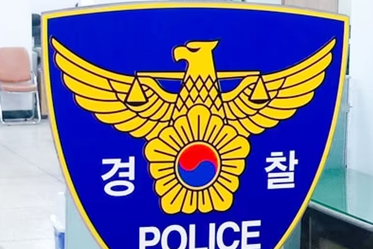 출처 : 뉴스 1