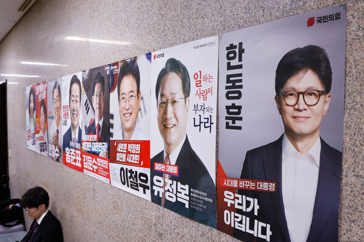 출처: 뉴스1