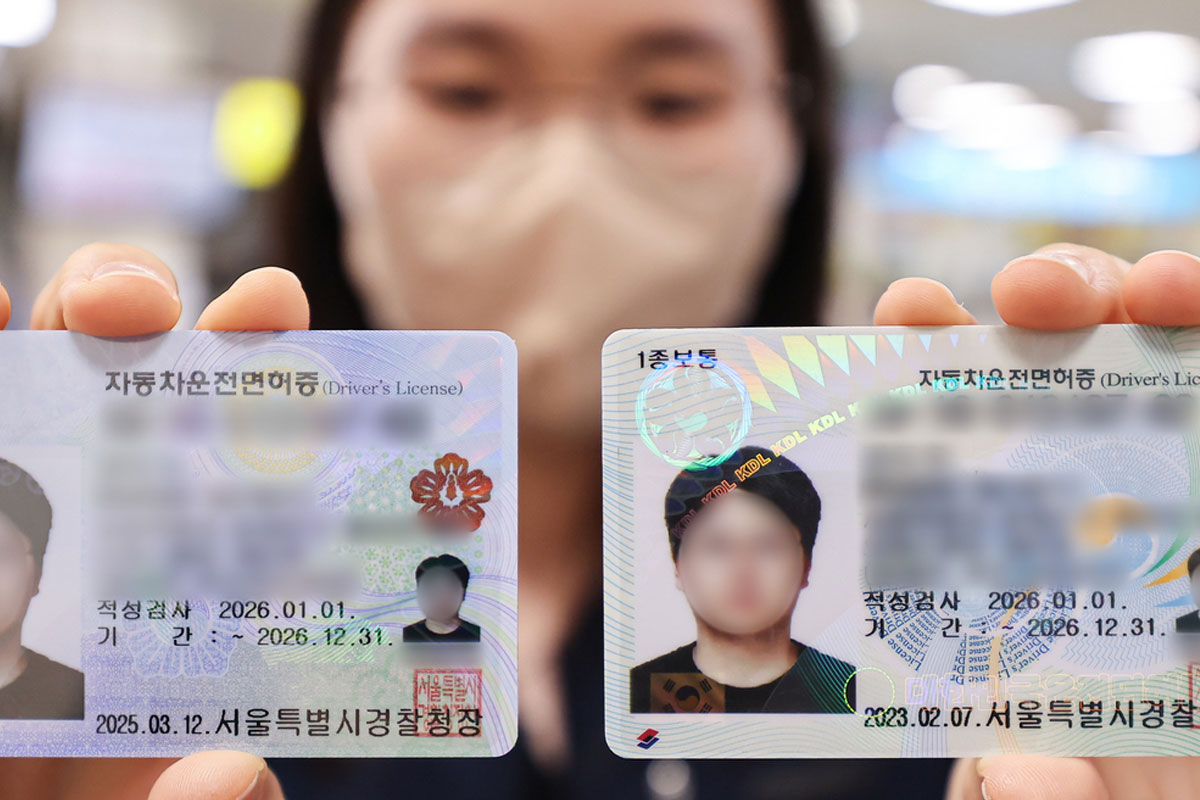 기사의 이해를 돕기 위한 사진/= 뉴스 1