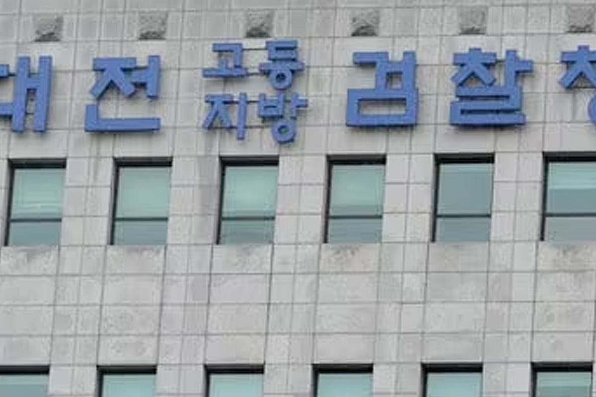 출처 : 뉴스 1