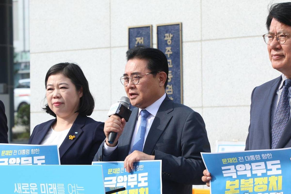 출처 : 뉴스 1