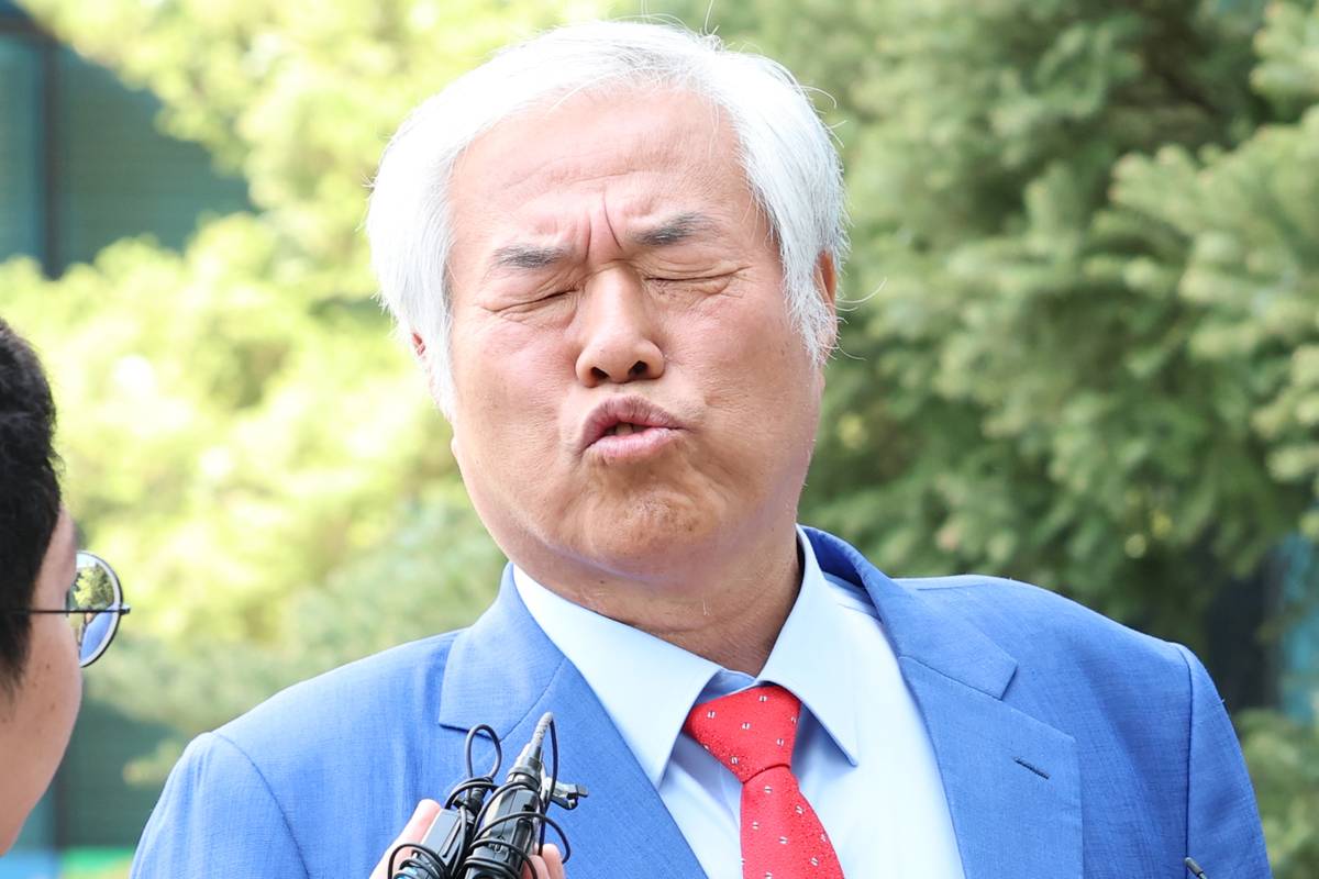 출처 : 뉴스 1