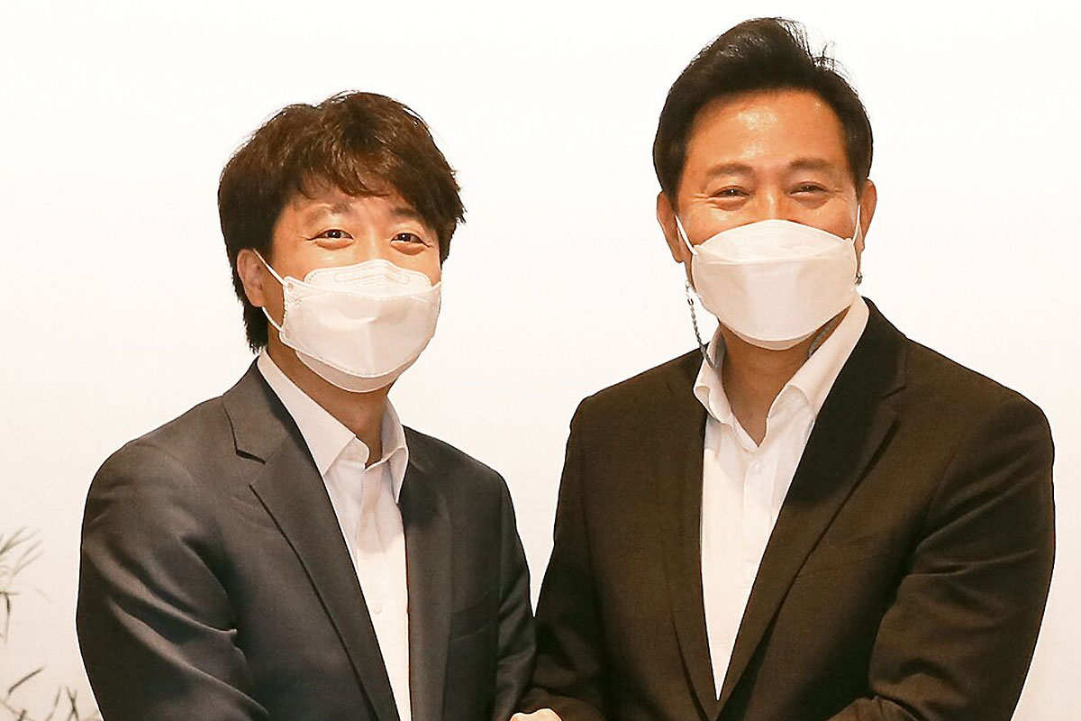 출처: 뉴스1