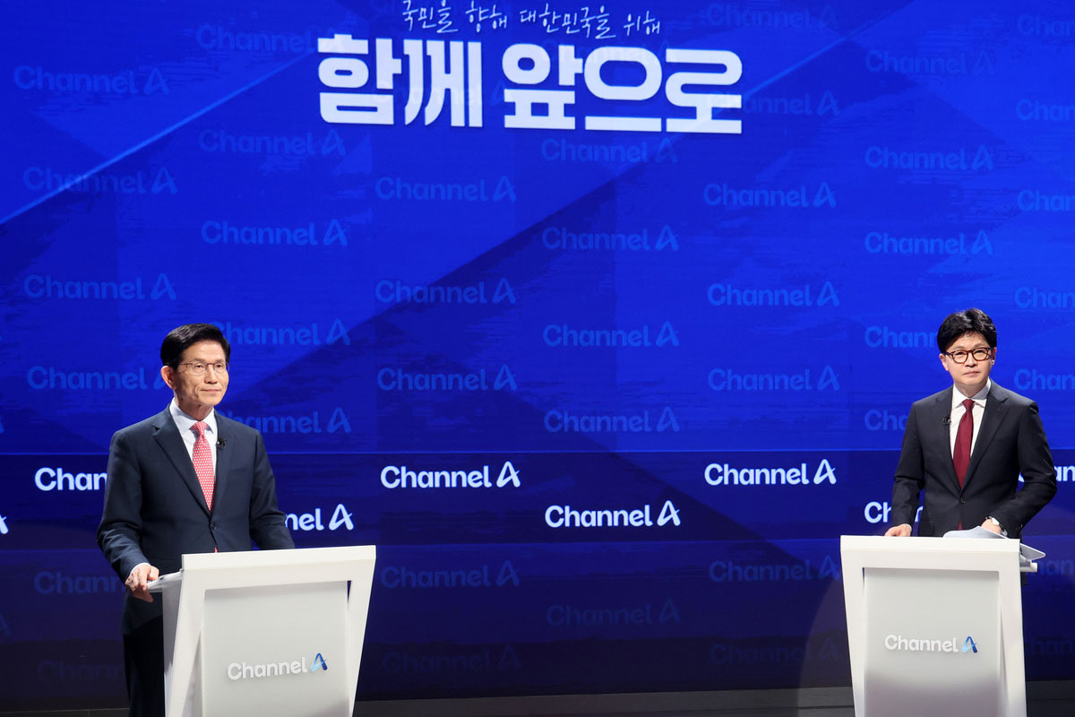 출처: 뉴스1