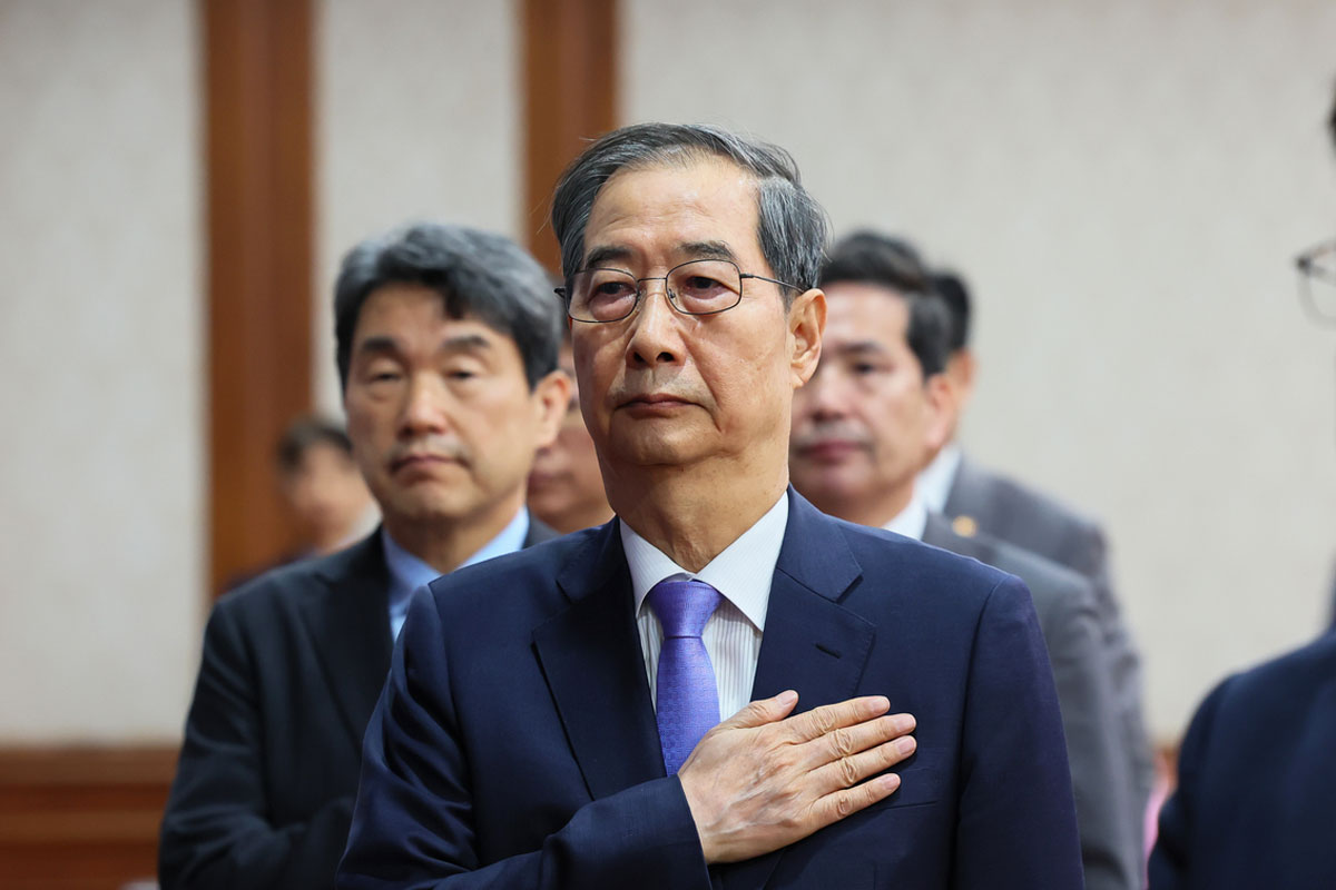 출처: 뉴스1