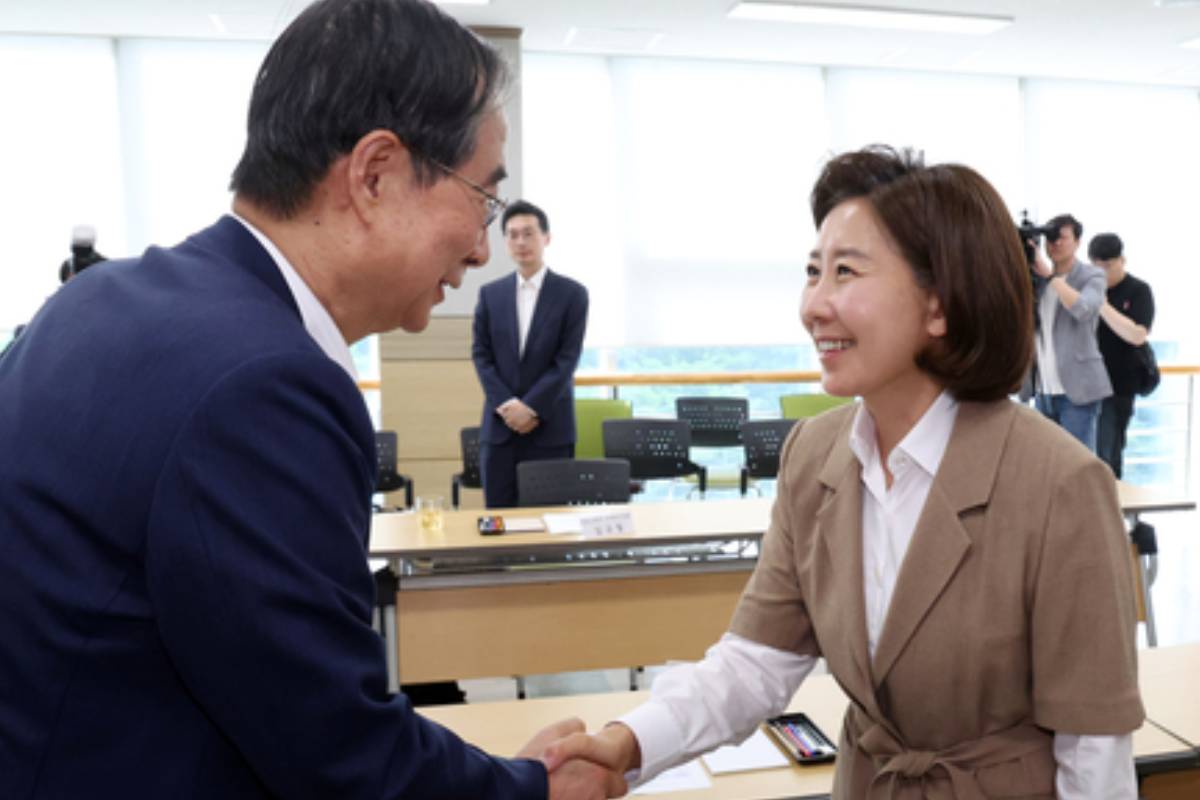 출처 : 뉴스 1