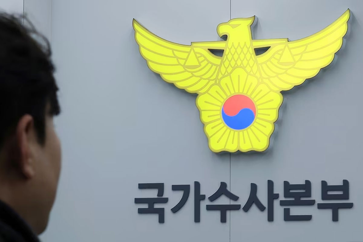 출처 : 뉴스 1