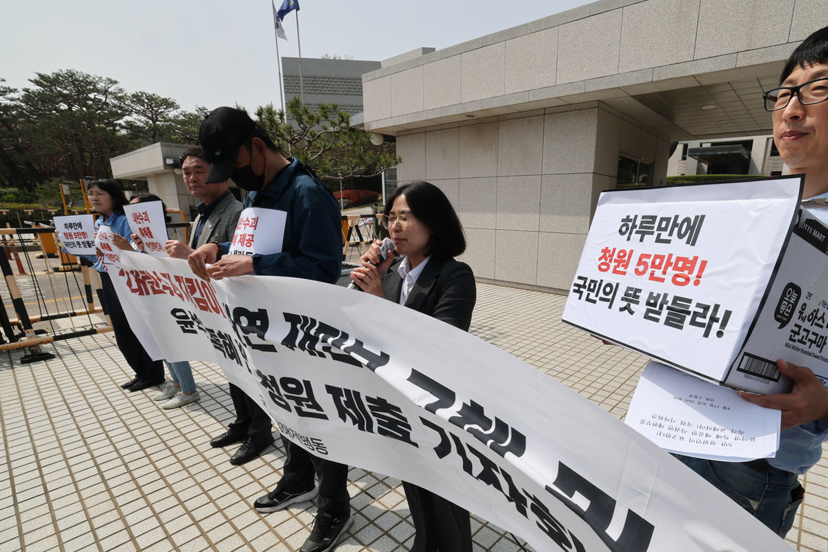 출처 : 뉴스 1
