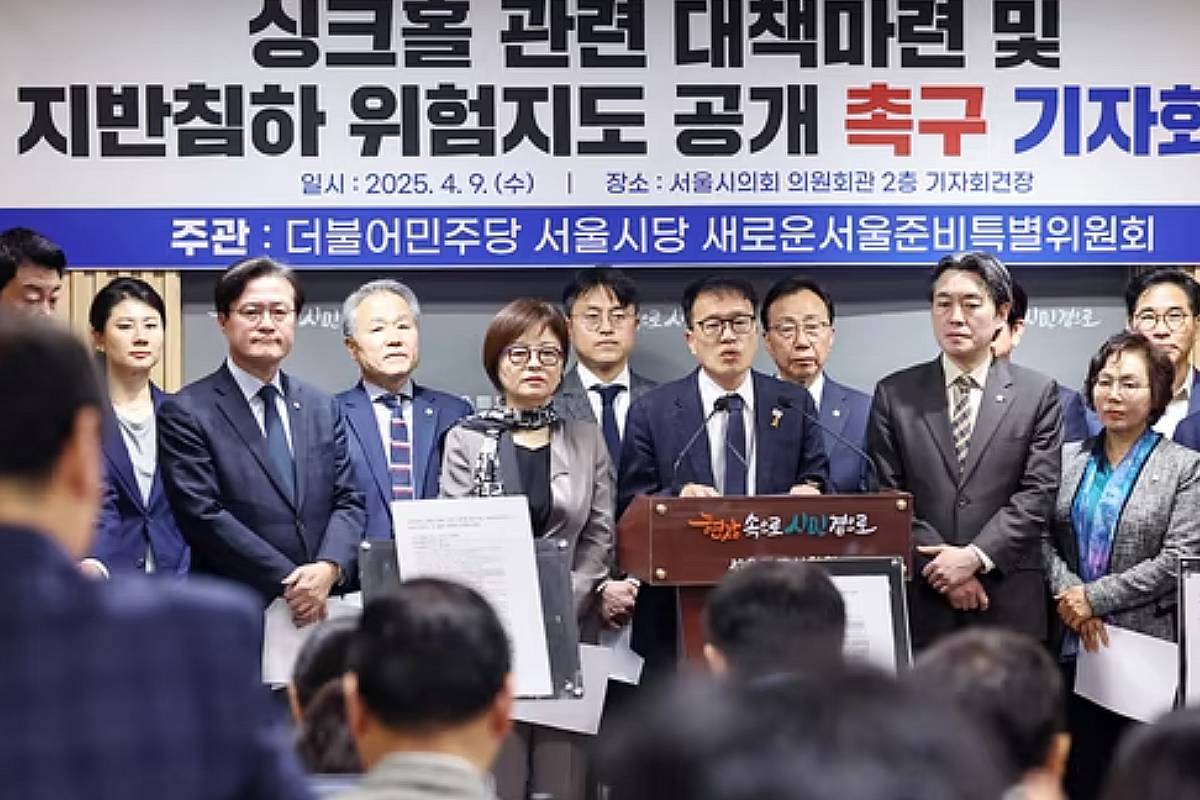 출처 : 뉴스 1