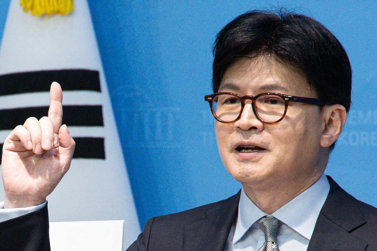 출처 : 뉴스 1