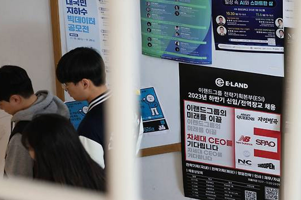 출처 : 뉴스 1
