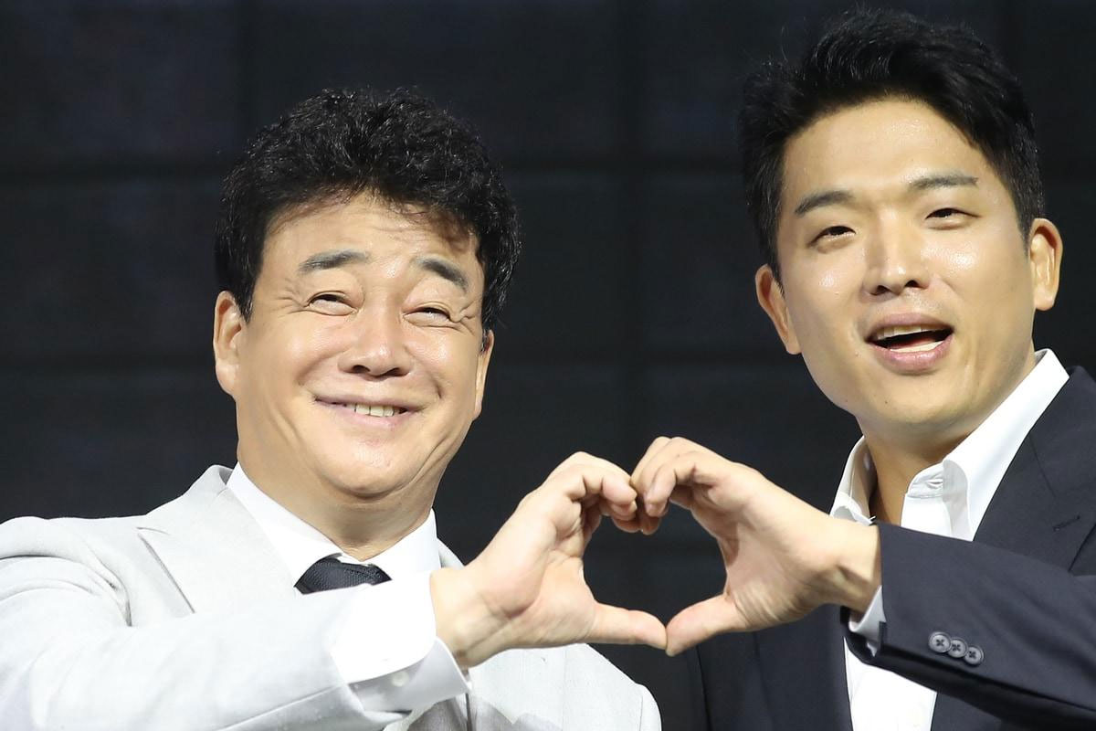 출처 : 뉴스 1