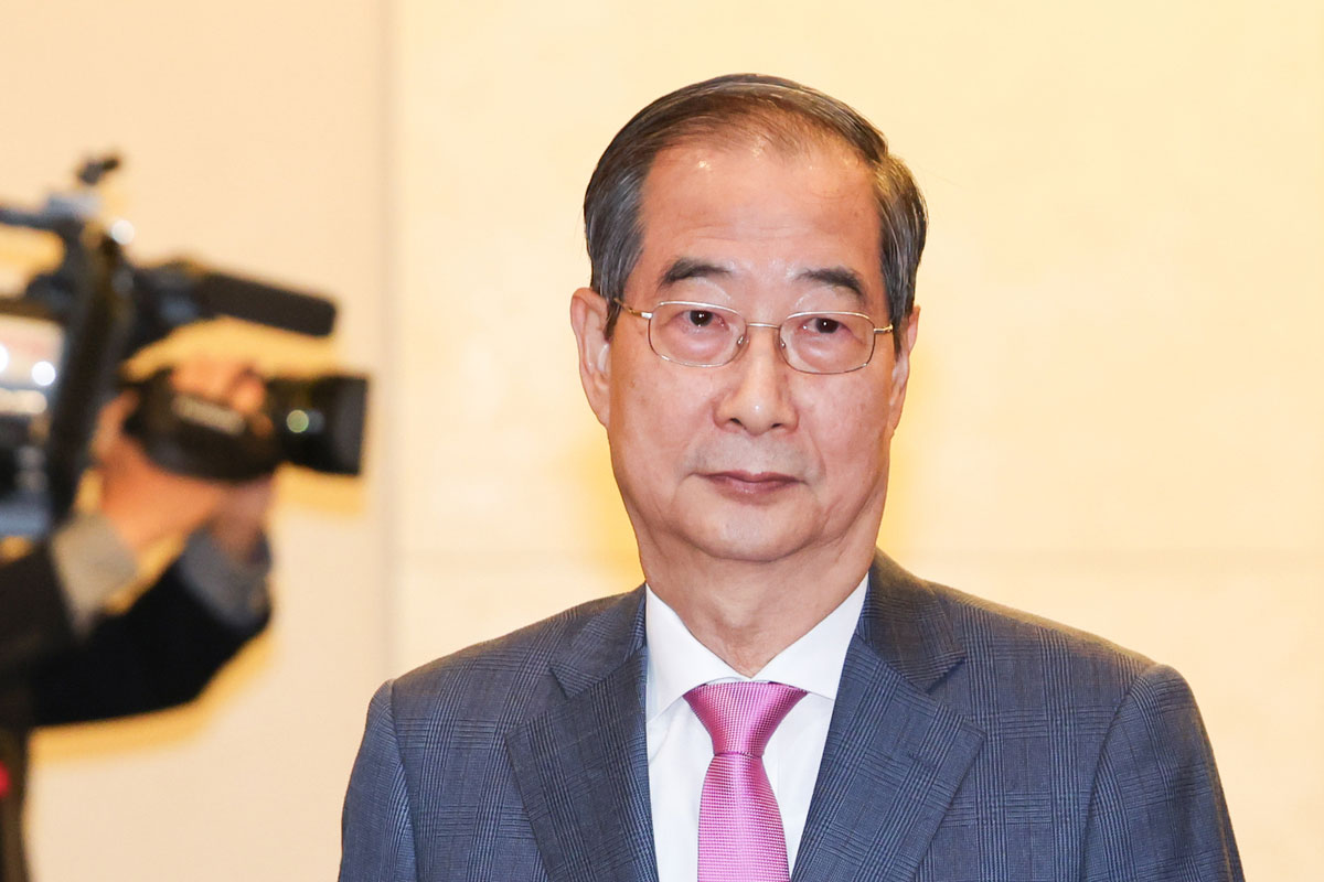 출처 : 뉴스 1