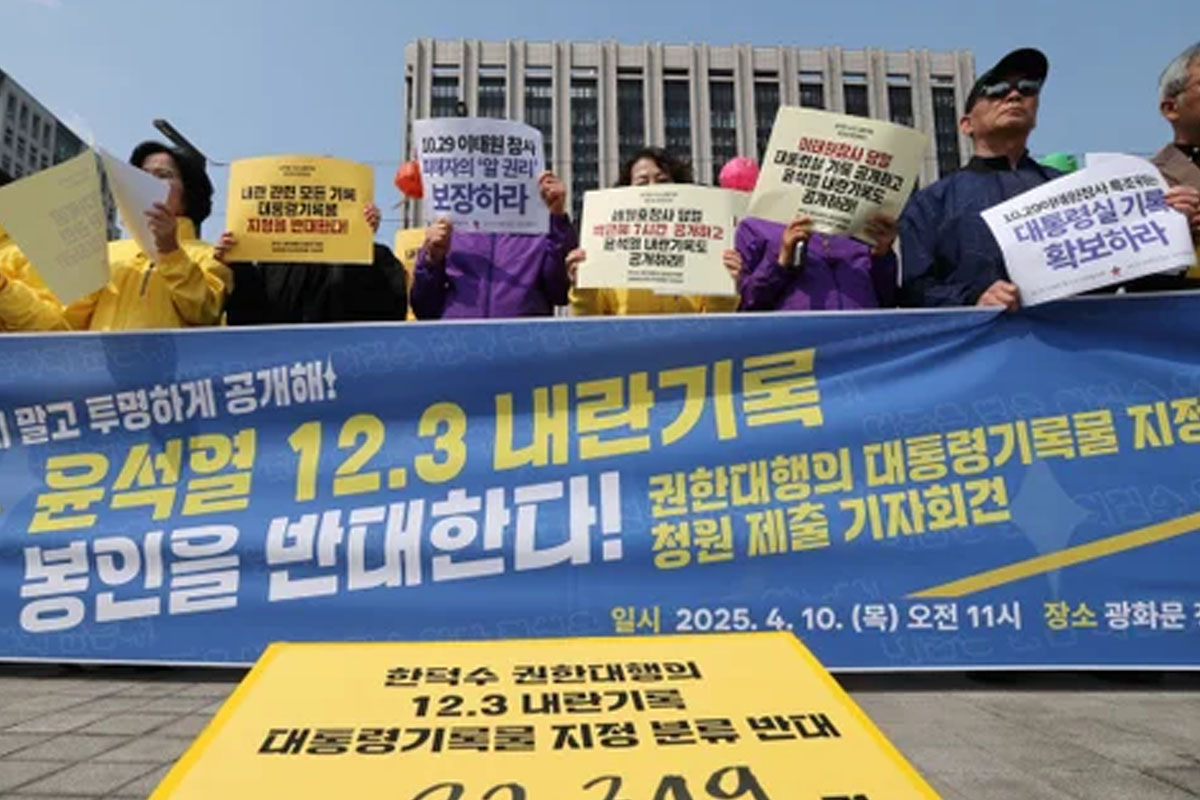 출처 : 뉴스 1