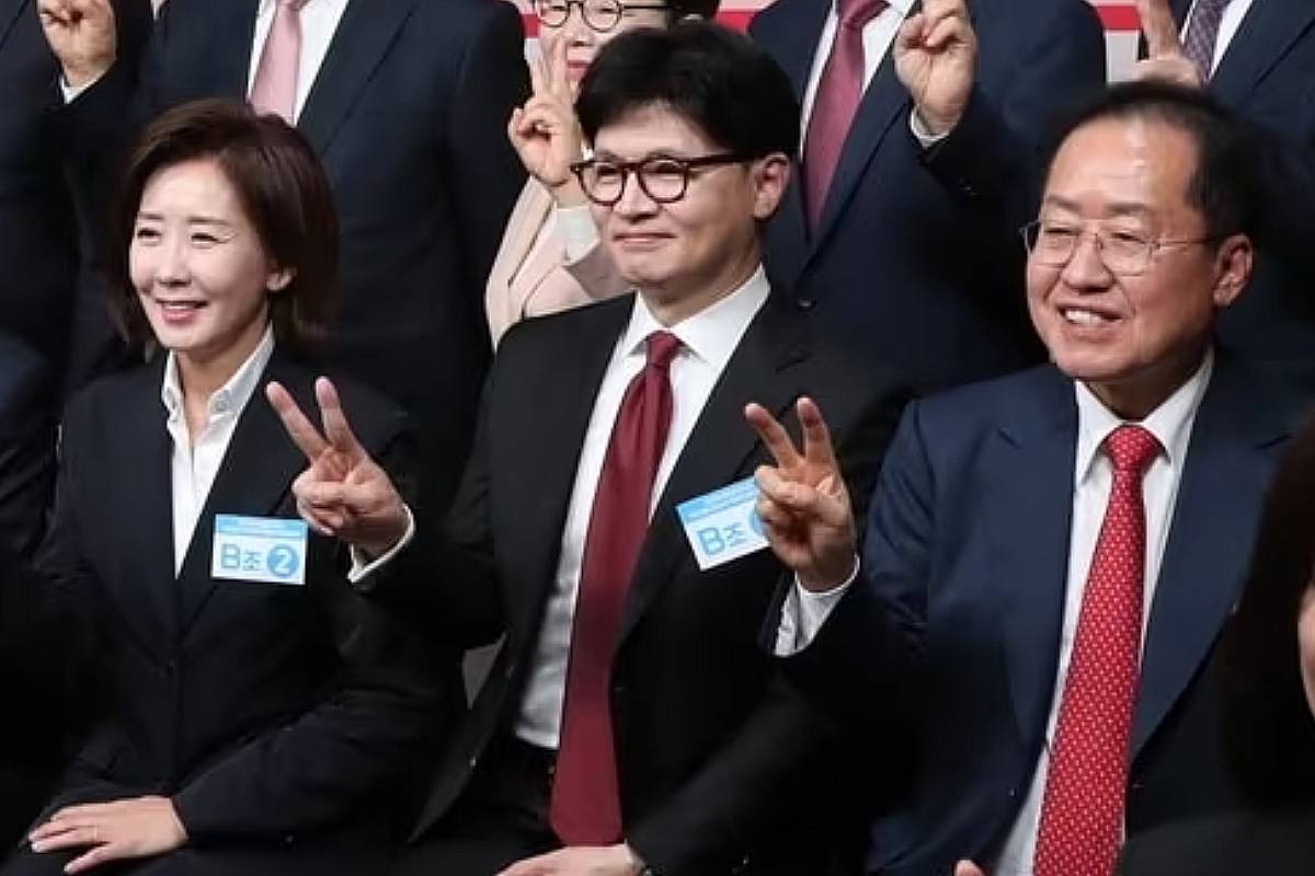 출처 : 뉴스 1