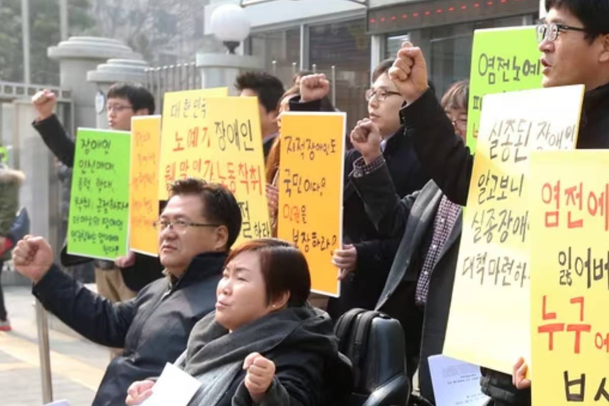 출처 : 뉴스 1
