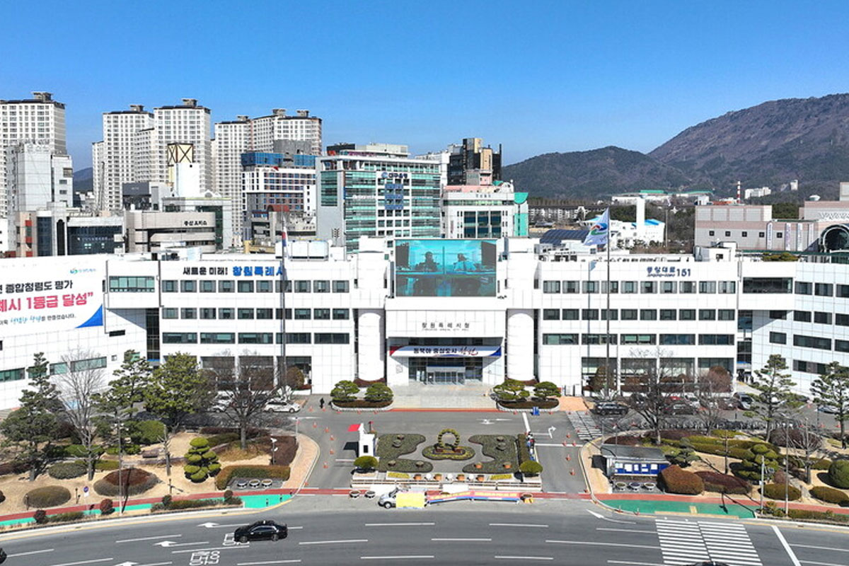 출처 : 창원시 제공
