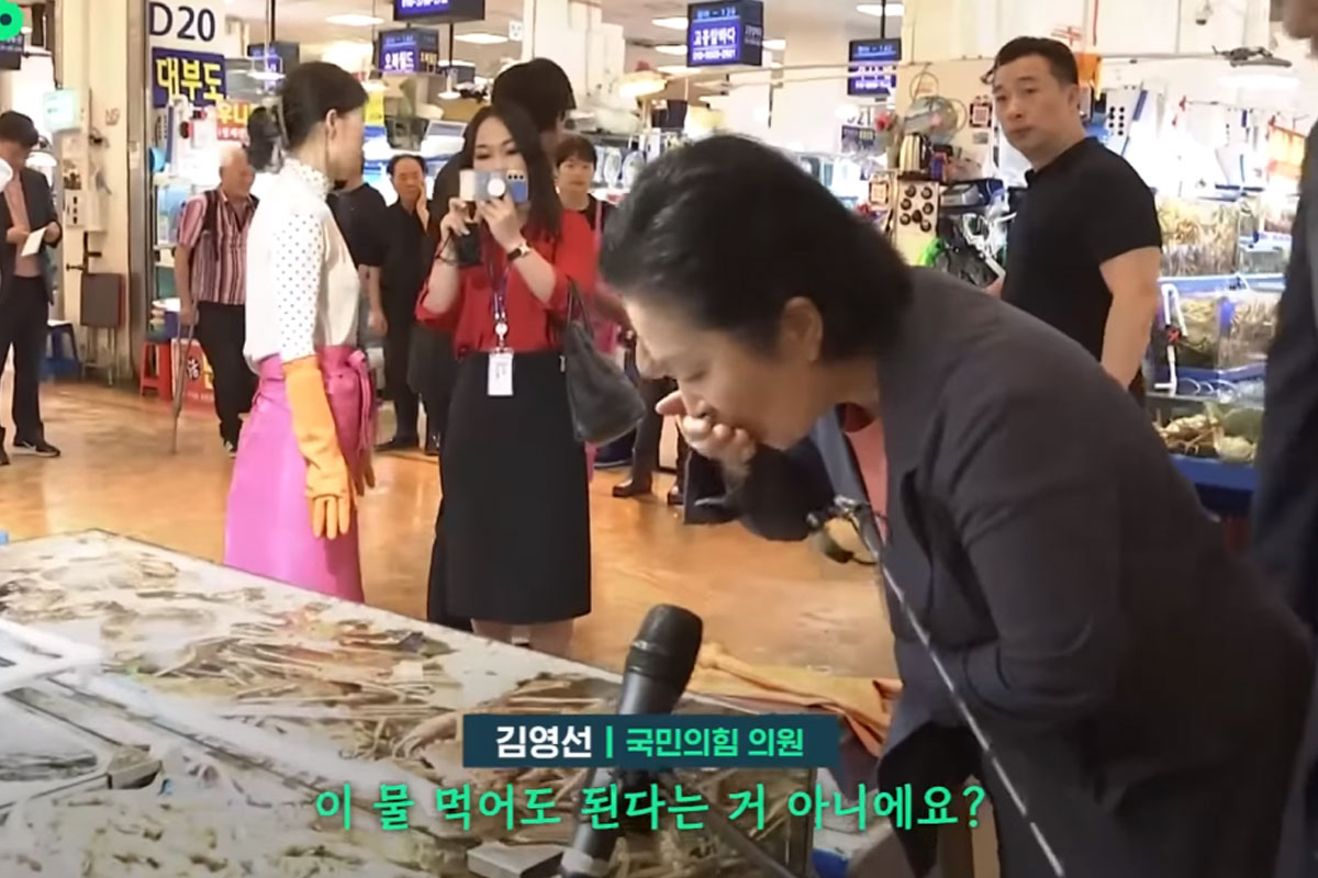출처 : SBS 뉴스